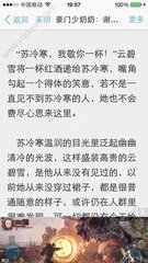 英雄联盟竞猜app官网